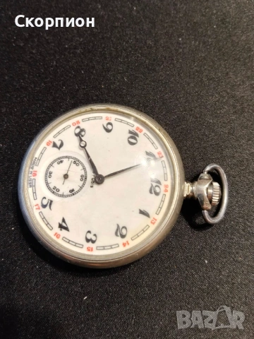 Джобен часовник - Молния - СССР - КОРАБ - Промоция, снимка 11 - Джобни - 49241222