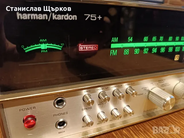 Harman/Kardon 75+ Vintage Receiver , снимка 9 - Ресийвъри, усилватели, смесителни пултове - 48279905