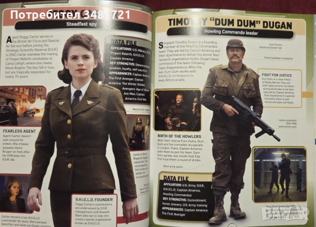 Marvel Studios Character Encyclopedia, снимка 6 - Енциклопедии, справочници - 52898064
