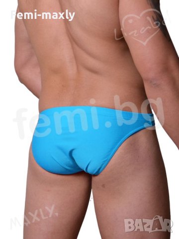 Уникален Супер Секси Мъжки Бански изрязан слип 01 301 , снимка 7 - Бански - 29491310