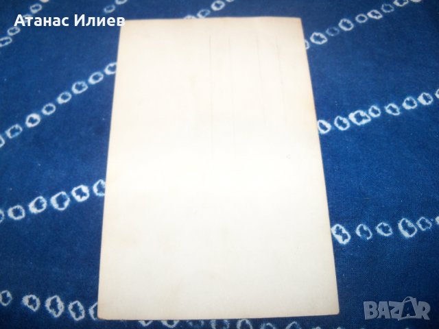 Стара картичка-снимка жени с чадъри, снимка 5 - Други ценни предмети - 34609391