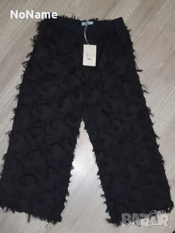 Дамски панталон MINUS 