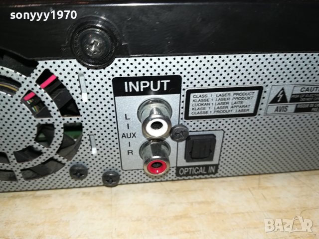 LG BH7430 BLU-RAY 3D RECEIVER WI-FI/ USB/LAN/BLUETOOTH/HDMI L1210231138, снимка 17 - Ресийвъри, усилватели, смесителни пултове - 42533673