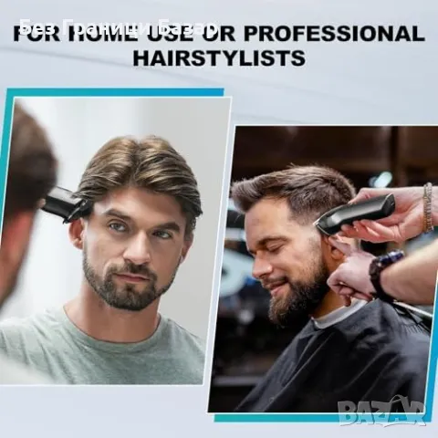 Нов Професионален тример за мъже – мощен, прецизен, дълъг живот Подарък, снимка 9 - Тримери - 49537300