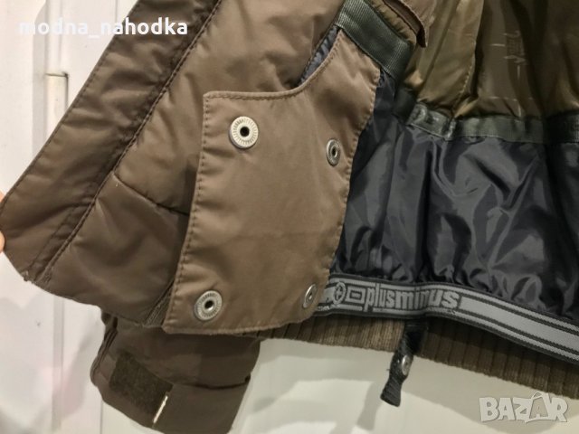 Кафяво мъжко яке Plusminus, снимка 9 - Якета - 35889777
