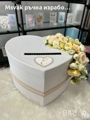 Кутии за сватби, абитуриентски, кръщенета, снимка 10 - Подаръци за сватба - 45673763