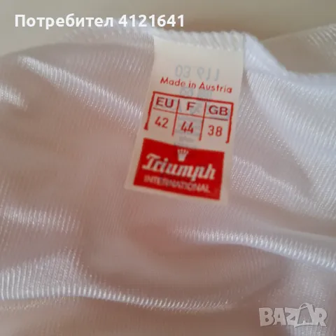 Секси нощница "Триумф", нова, размер 46-48, снимка 5 - Нощници - 49589654