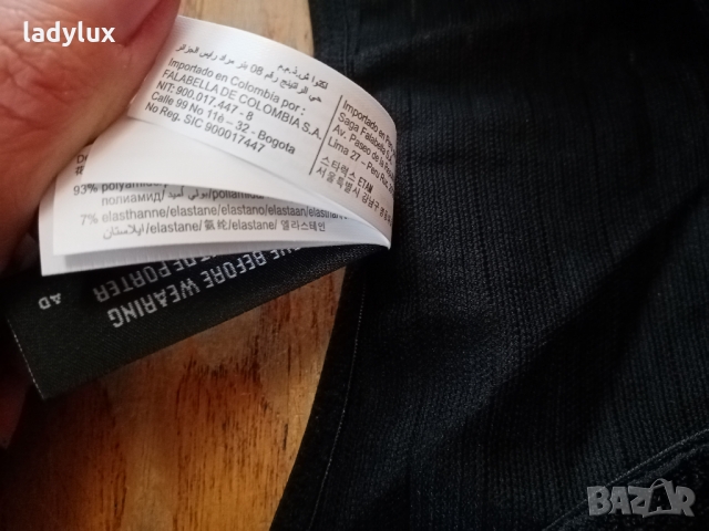 Etam Paris, Нов Комплект Марково Бельо, Размер S/M. Код 1638, снимка 18 - Бельо - 36094104