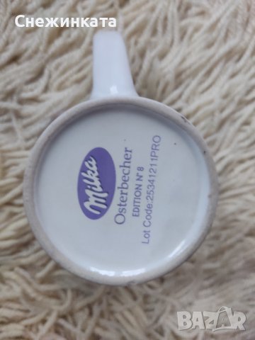 Великденска Милка/Milka чаша, снимка 4 - Чаши - 44186178