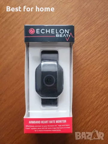 Echelon Beat + Професионален спортен  пулсомер с лента за ръка, снимка 2 - Спортна екипировка - 47456113