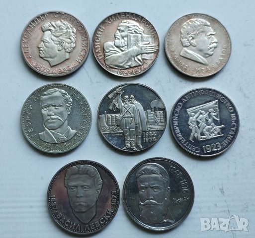 5 лв сребро, снимка 3 - Нумизматика и бонистика - 40620299