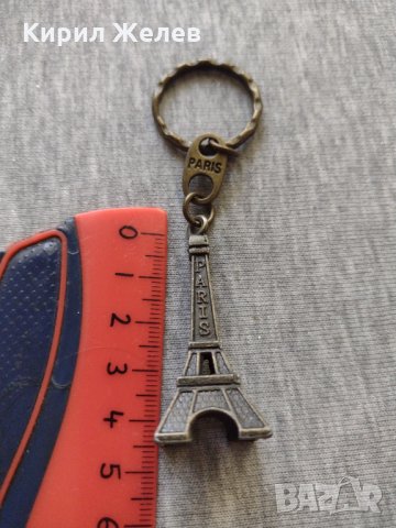 Стилен ключодържател метален АЙФЕЛОВАТА КУЛА подходящ за колекция декорация - 25999, снимка 3 - Други - 34548655