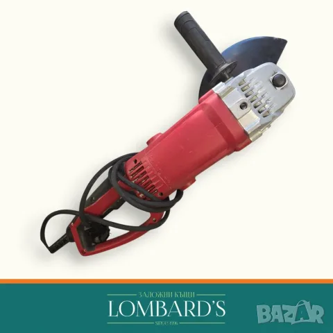 Ъглошлайф Raider RD-AG 38 230mm 2350W, N: 3169160