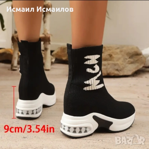 Дамски модерни кецове 39