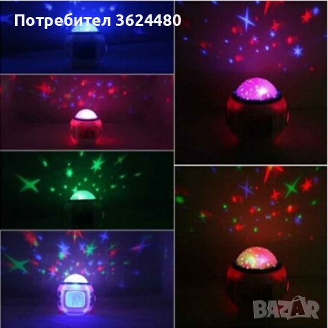 Музикален Дигитален Часовник с Прожектор за Звезди, снимка 6 - Други - 40040131