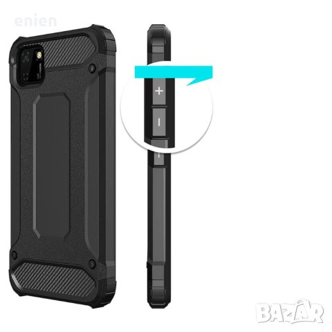 Хибриден удароустойчив Armor кейс за Huawei Y5P 2020 Y5 Y5 Lite Y5 Prime 2018 Honor 9S, снимка 5 - Калъфи, кейсове - 42573048