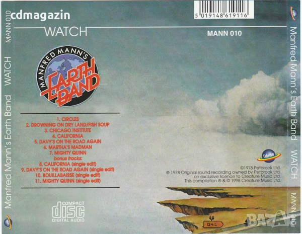 Компакт дискове CD Manfred Mann's Earth Band – Watch, снимка 2 - CD дискове - 36465320