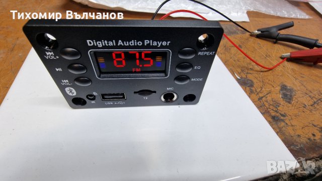MP3 bluetooth модул със стерео усилвателилвател, снимка 2 - Аудиосистеми - 44418703