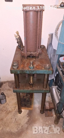 преса хидравлична