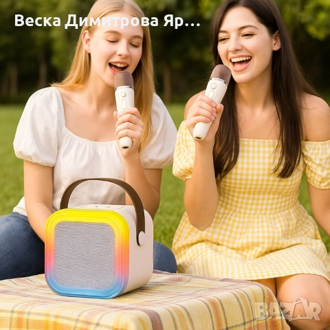 Караоке комплект NewEvo - Bluetooth 5.3, забавлението, което никога не спира, снимка 4 - Караоке - 51690085