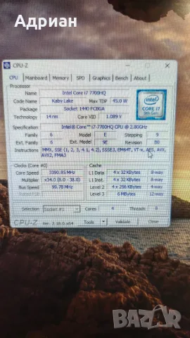 Лаптоп Dell XPS 15 9560, снимка 4 - Лаптопи за работа - 56262422