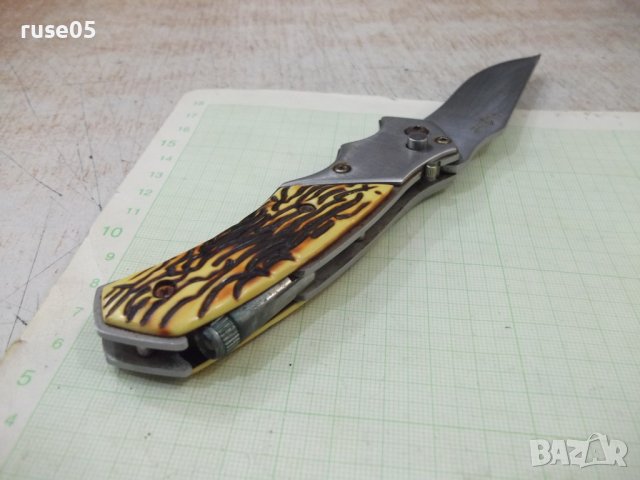 Нож сгъваем - 28, снимка 6 - Ножове - 40900056