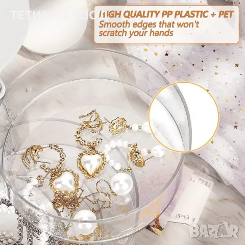 Кутия, органайзер за бижута, въртящ се на 360°, снимка 6 - Органайзери - 49274314