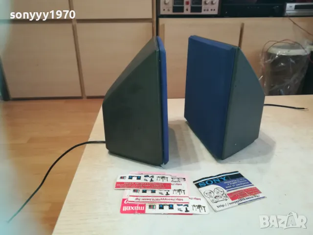 SONY X2-ТОНКОЛОНИ 2БР 0211241942LNWC, снимка 8 - Тонколони - 47815843