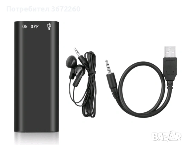 Мини Шпионски Аудио Рекордер 16 GB Диктофон Записвачка MP3 плейър Подслушвателно, снимка 4 - Друга електроника - 53166002