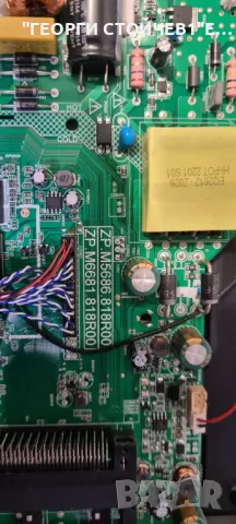 lLED-40MU2 FHD SMART TV  ZP.M5686.818R00  ZP.M6681.818R00  V400HJ9-PE1, снимка 8 - Части и Платки - 47704016