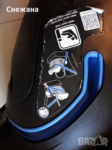 столче за кола много висок клас защита BRITAX -Made in Germany, снимка 10 - Столчета за кола и колело - 41767201