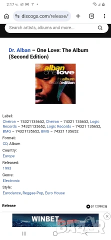 dr.alban one love , снимка 4 - CD дискове - 53626244