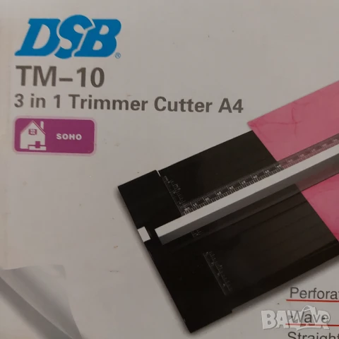 Комбиниран ролков нож за хартия А4, снимка 3 - Други инструменти - 51287878