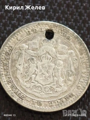 Лот сребърни монети 6 броя продупчени за НАКИТ, НОСИЯ, КОЛЕКЦИЯ 32154, снимка 11 - Нумизматика и бонистика - 50985286