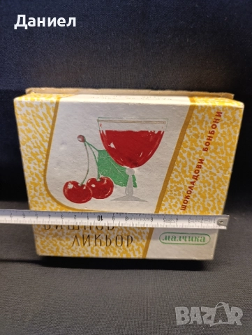 Соц кутия от бонбони , снимка 4 - Антикварни и старинни предмети - 52346616