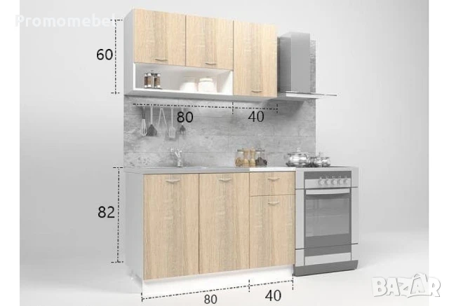 Кухненски комплект Берта 1.20 м, снимка 2 - Кухни - 51364341