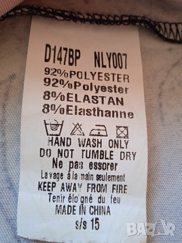 кукленска рокля , снимка 7 - Рокли - 41046887