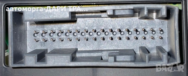 Табло уредно,Километраж за Форд Фиеста 1.25; 2010г. / tablo za ford fiesta 2010g., снимка 2 - Части - 36036495