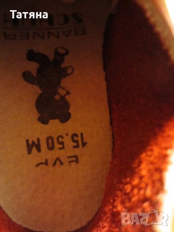 беб.буйки - BUMMI ; БЕБ ОБУВКИ /дишащи +3/   ;МАРАТОНКИ  -PUMA ;/ !!!  / БОТУШИ;, снимка 7 - Бебешки обувки - 28835988