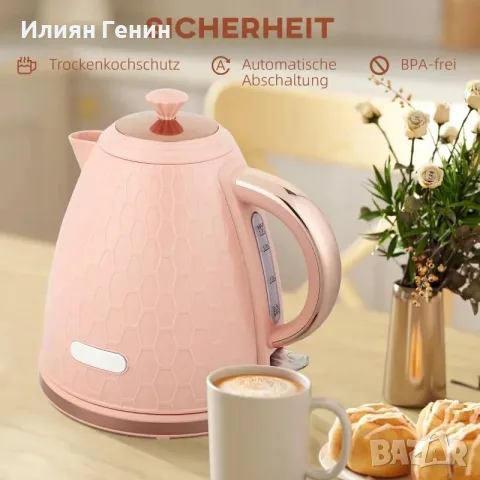 Кана HOMCOM, 2200 W, снимка 9 - Кани - 55949725