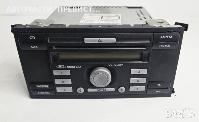 CD Радио Форд Фокус Ц Макс Ford Focus C Max 2003-2010
