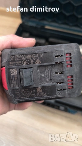 Bosch акумулаторен ударно-пробивен винтоверт gsb 18v-110 плюс 2 батерий 4Ah и зарядно , снимка 12 - Винтоверти - 53746022