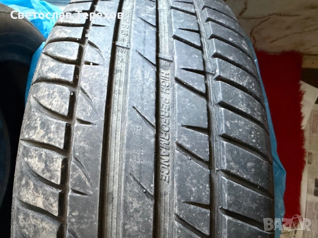 Продавам две летни гуми 195/50/15 -TIGAR High Performance - НОВИ, снимка 3 - Гуми и джанти - 50008546
