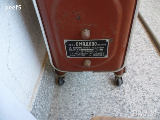 Ретро ел.радиатор, снимка 3 - Антикварни и старинни предмети - 41499246