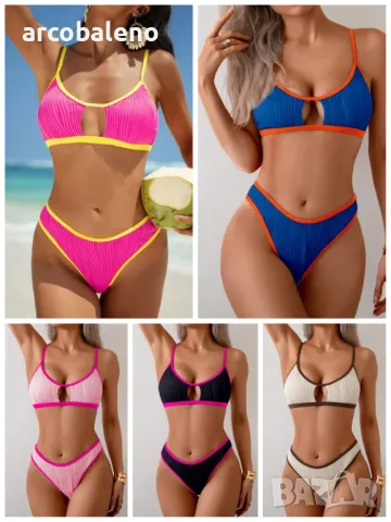 Секси дамски бански костюм, 5цвята 