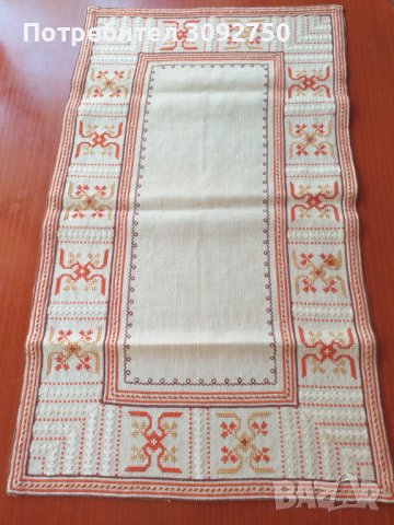 Ръчна бродерия