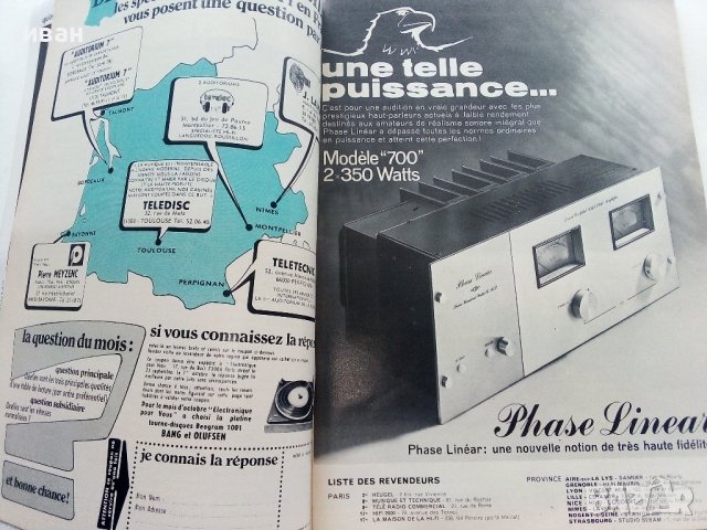 Стари Френски списания "Toute L'Electronique" 1964,1966г., снимка 9 - Списания и комикси - 41223637