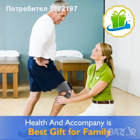 USB презареждащ се мултифункционален масажор,с 3 регулируеми нива, вибрационен масаж,отопляем, снимка 8 - Масажори - 48098479