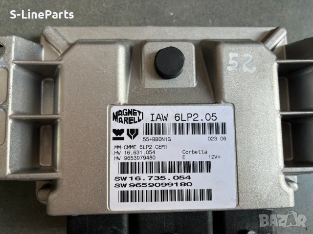 Компютър двигател IAW 6LP2.05 Peugeot 206 1.6 16V Пежо 206 1.6 16В Citroen C4 1.4 16V Ситроен Ц4 , снимка 2 - Части - 41958337