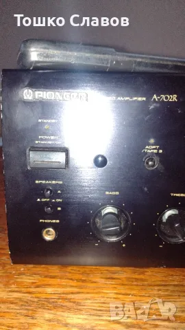 Стереоусилвател Pioneer A702R, снимка 4 - Ресийвъри, усилватели, смесителни пултове - 49062112